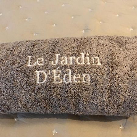 Le Jardin D Eden Apartment Frontignan Exterior photo